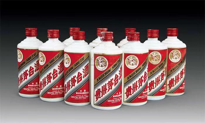 遵化茅台酒回收